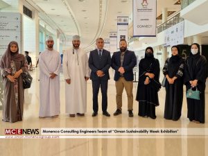 Monenco Consulting Engineers Team at “Oman Sustainability Week Exhibition”