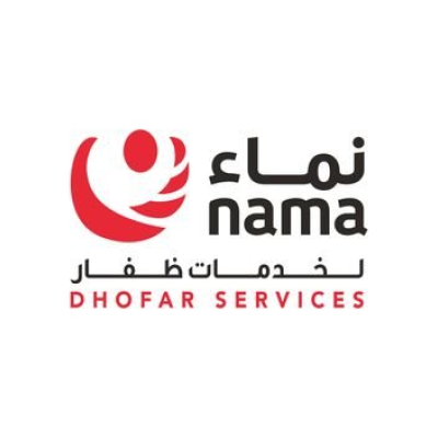 NDS | Nama Dhofar Services